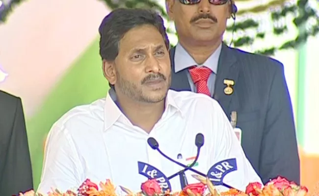 CM Jagan Full Speech At Vijayawada Independence Day Celebration - Sakshi