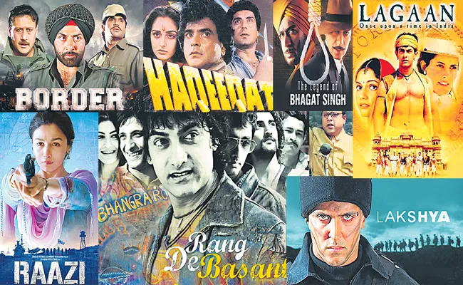 Independence Day 2023: Special Patriotic Bollywood Top 10 Movies - Sakshi