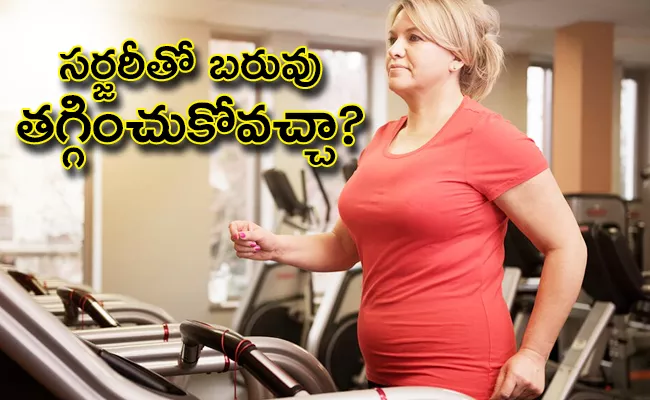 How Does Being Over Weight Affect Pregnancy - Sakshi