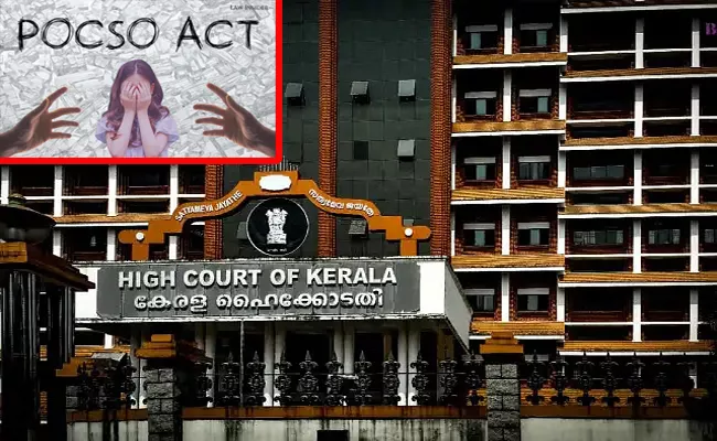 Kerala to include POCSO Act awareness in school curriculum - Sakshi