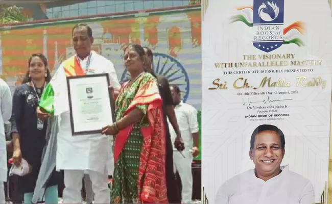 Minister Malla Reddy Got Award As Visionary Man From India Book Of Records - Sakshi