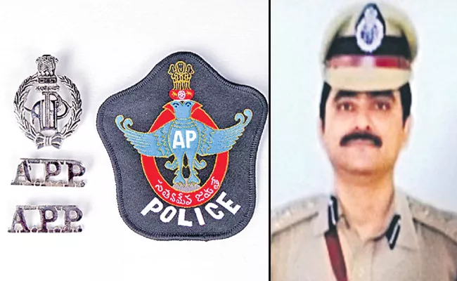 Police medals for 29 Andhra Pradesh Police officers - Sakshi