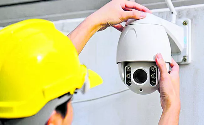 Better security with CCTV cameras - Sakshi