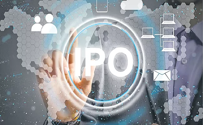 India leads world in number of IPOs in 2023 - Sakshi