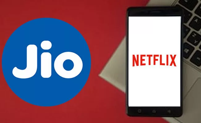 Reliance Jio Launches New Prepaid Plan With Netflix Subscription - Sakshi