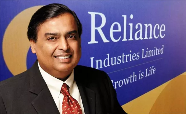 Reliance Industries, Brookfield Sign Mou For Renewable - Sakshi