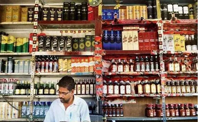 Application For Liquor Shop License Lottery Will Open On August 4th - Sakshi