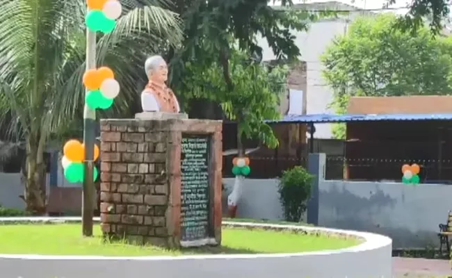 Patna Atal Bihari Vajpayee Park Renamed Coconut Park - Sakshi