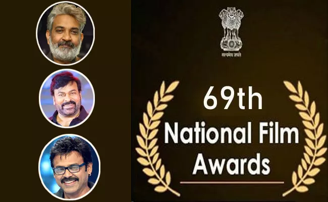 Tollywood Celebrities Praised Allu Arjun RRR Movie National Awards - Sakshi