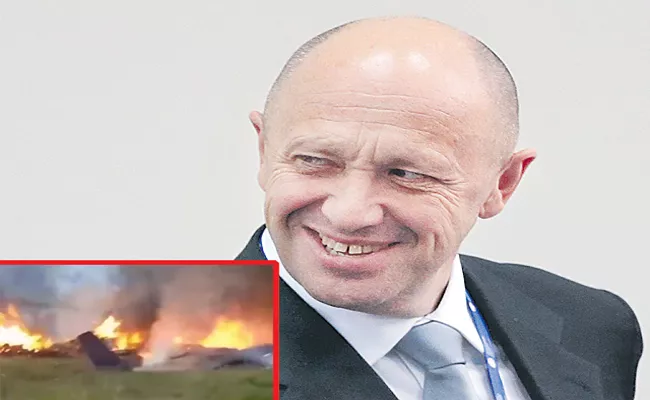 Plane crash in Russia, Wagner Group chief Prigozhin reportedly killed in plane crash - Sakshi
