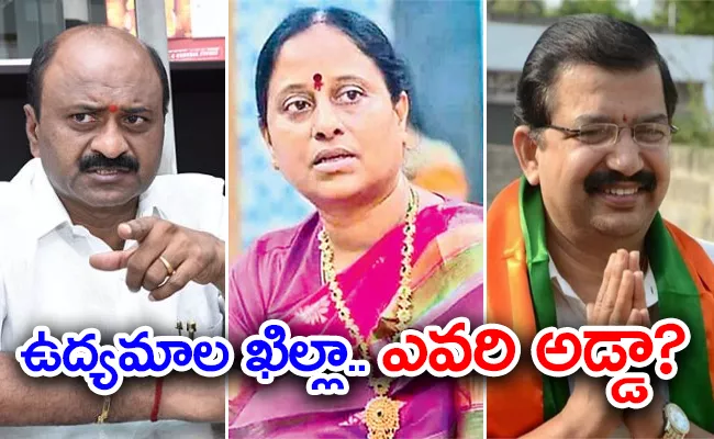 Warangal: Who Will Next Incumbent in Parkal Constituency - Sakshi