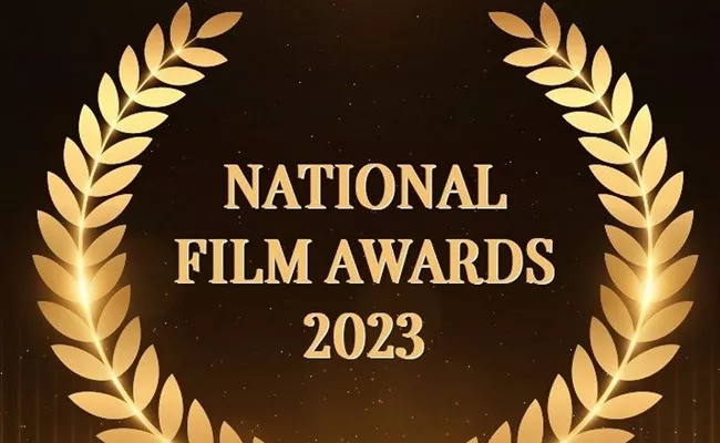 Kollywood Get 69th National Awards - Sakshi