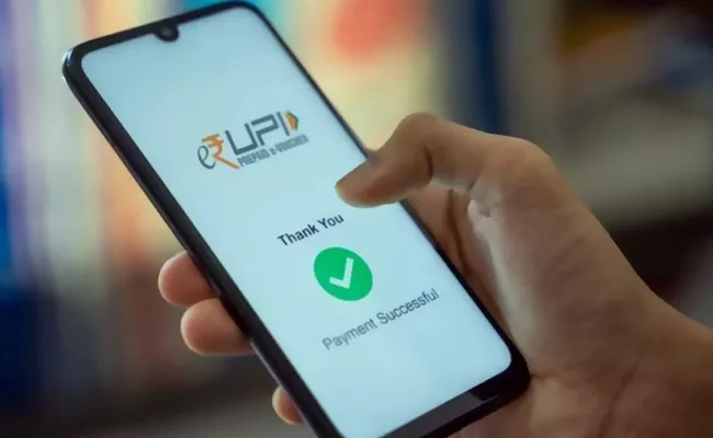 rbi increases offline payment limit up to Rs 500 via UPI Lite without PIN - Sakshi