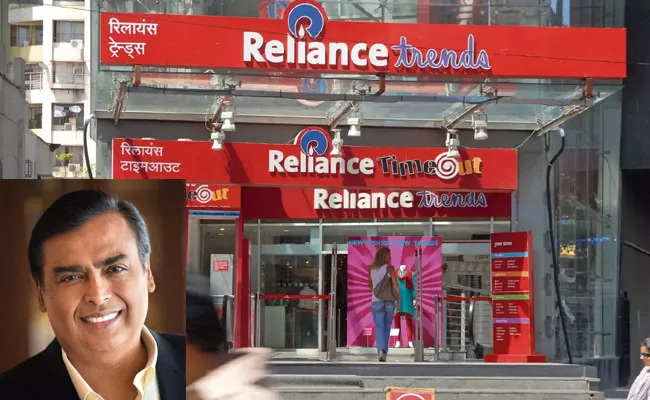 Reliance Retail Net Debt Mounts To Rs 37500 Crore In FY23 - Sakshi