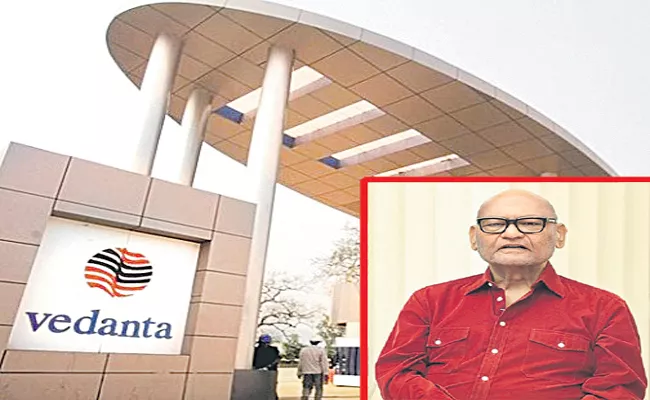 Anil Agarwal considering listing Vedanta business separately - Sakshi
