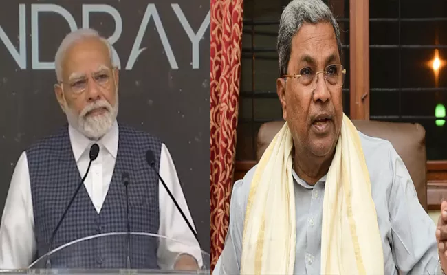 PM Modi Says I Requested Karnataka CM Deputy CM Not To Come - Sakshi