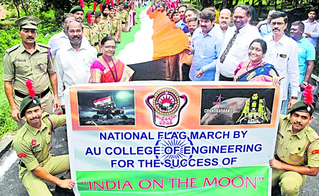 India on the Moon is huge rally in Visakhapatnam - Sakshi