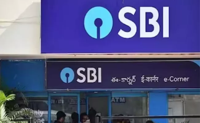 Sbi Launches Aadhaar Based Enrolment For Social Security Schemes - Sakshi