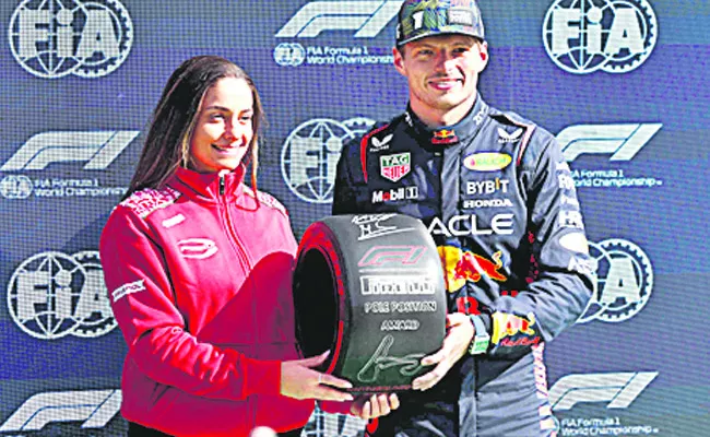 Another pole position for Max Verstappen - Sakshi