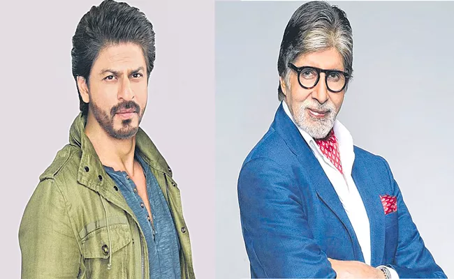 Amitabh Bachchan and Shahrukh Khan to reunite for new a project after 17 years - Sakshi
