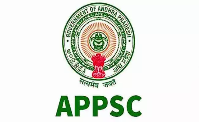 APPSC Issued Orders For Recruiting Group 1 And Group 2 Posts - Sakshi
