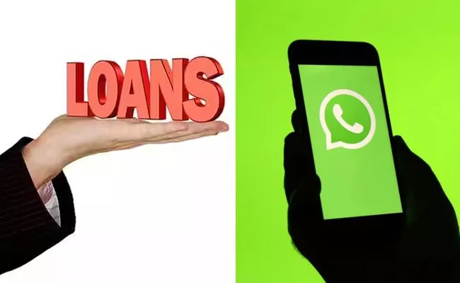 Bank of Baroda warned customers WhatsApp message scam - Sakshi