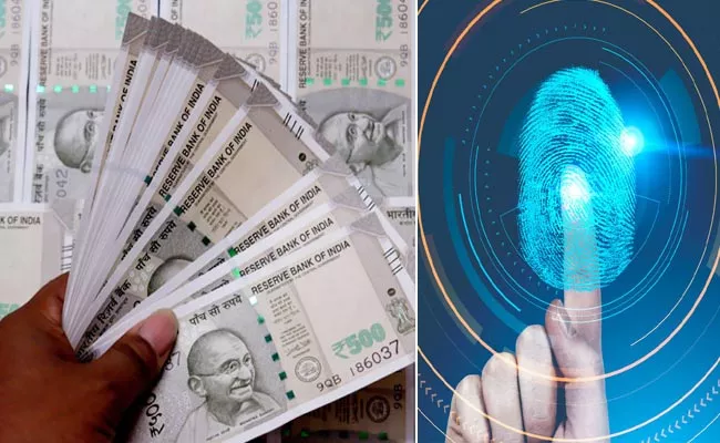 Extortion Of Cash With Aadhaar And Silicon Fingerprints In Online - Sakshi