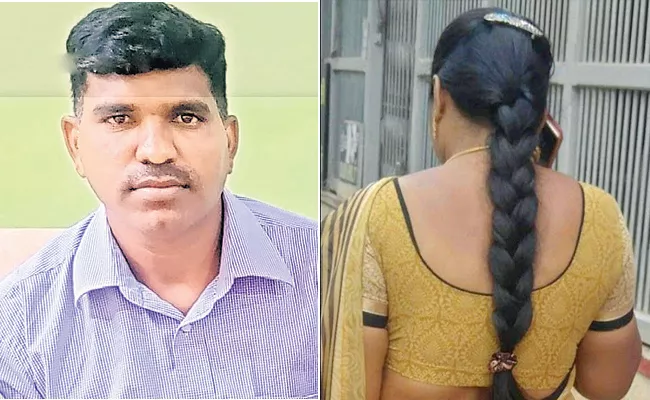 Husband Murdered By Wife Lover - Sakshi