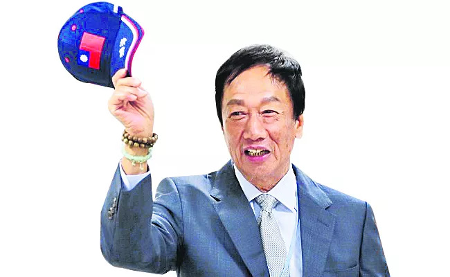 Foxconn founder Terry Gou announces run for Taiwan presidency - Sakshi