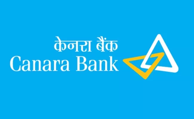 Banks reducing interest on the appeal of CM Jagan - Sakshi