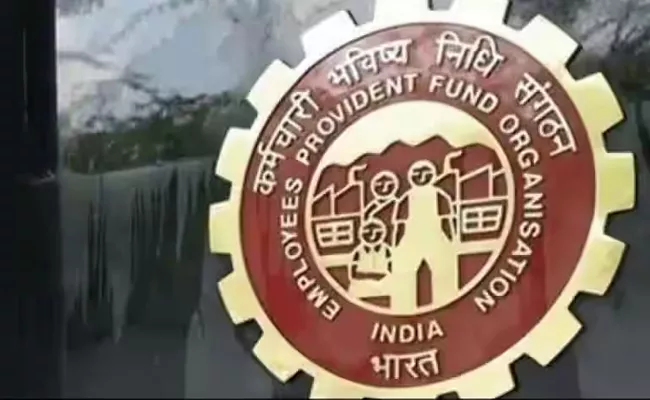 EPFO new circular about updating EPF account details - Sakshi