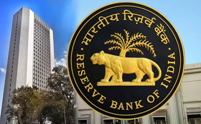 RBI new restrictions these two co operative banks - Sakshi