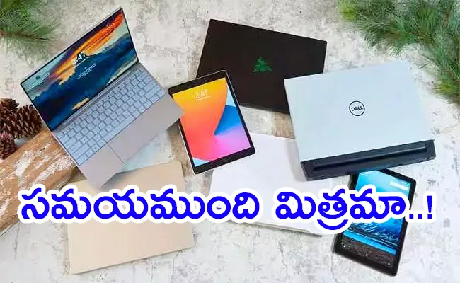 India laptop import ban not effective immediately check this details - Sakshi