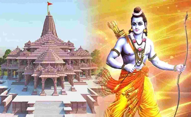 AYODHYA: Ram Lalla idol to be installed in January 2024 - Sakshi