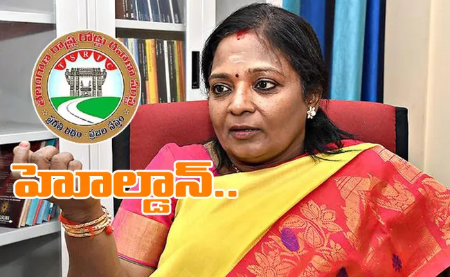 Telangana Governor Tamilisai Asks Few More Doubts On RTC Bill - Sakshi