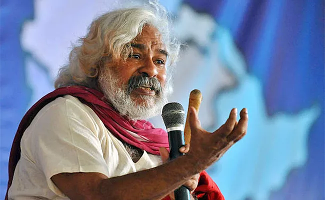 Entire Telugu People Got Tears Of Sad With Folk Singer Gaddar Is No More News - Sakshi
