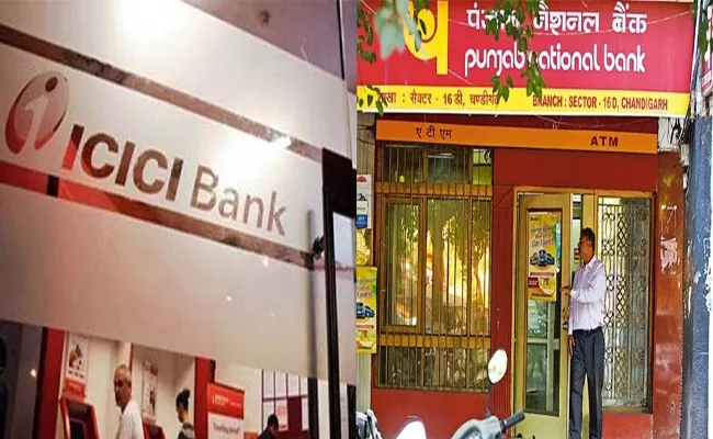 Icici pnb bank of india new MCLR rules - Sakshi