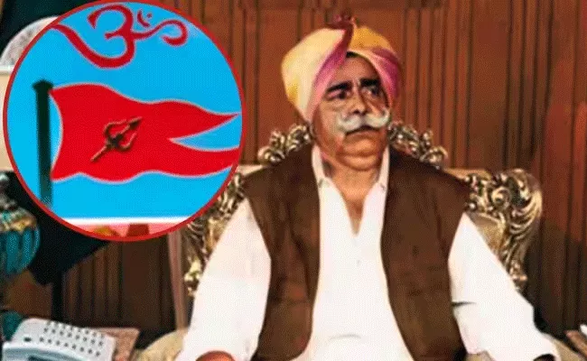Hindu King Formed Pakistan Hindu Party How the Ended - Sakshi