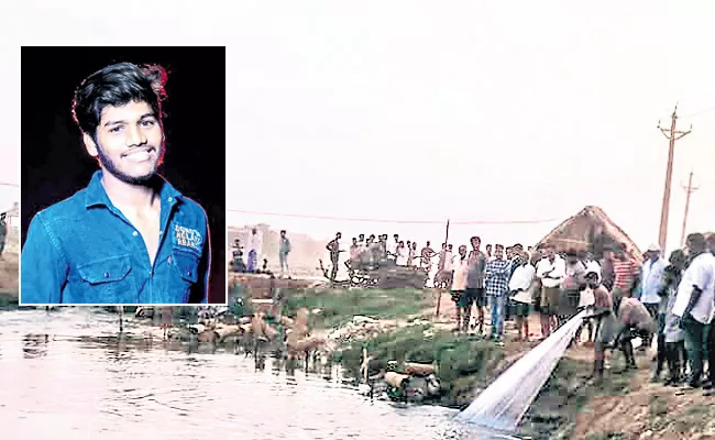 Young Man Missing in Canal At Konaseema - Sakshi