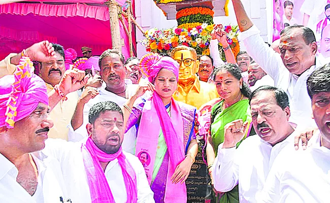 MLC Kavitha And Minister Malla Reddy Unveiled Professor Jayashankar Statue at Medchal - Sakshi