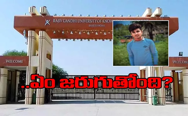 Student Bablu Hanged Basara Triple IT Campus - Sakshi