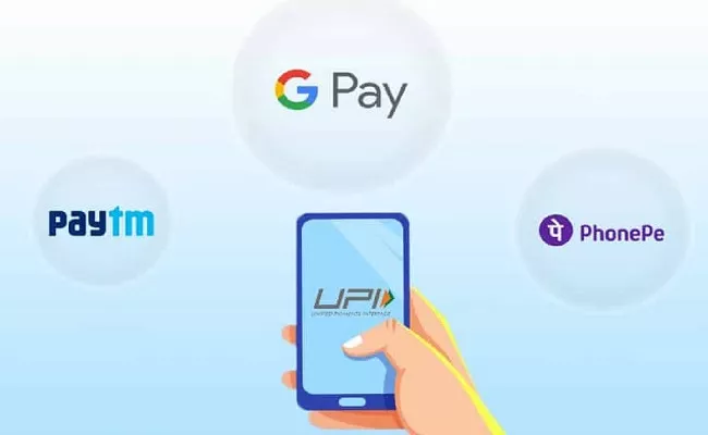 UPI new innovation Google pay Phonepe worried - Sakshi