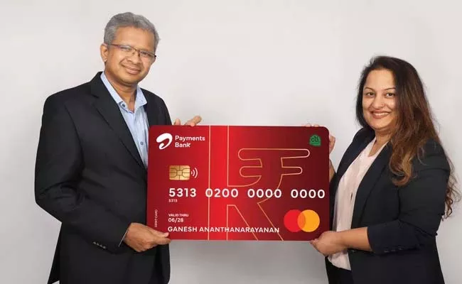 Airtel Payments Bank launches r PVCbased eco-friendly debit card - Sakshi