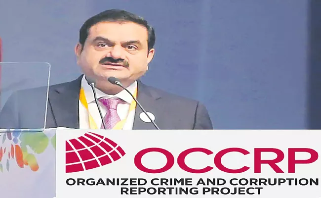 Adani, Mauritius-based fund deny allegations by OCCRP - Sakshi