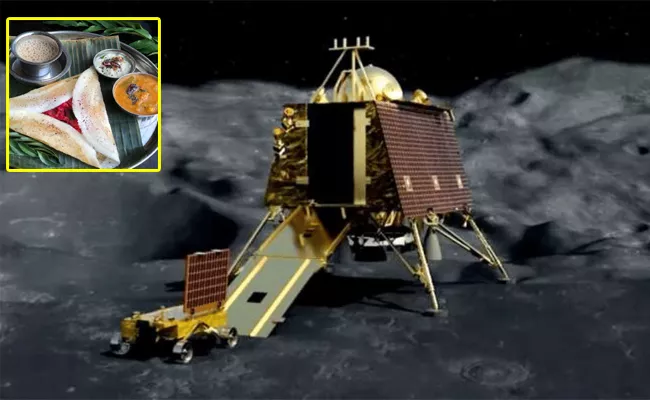 How Filter Coffee and Masala Contributed to the Success of Chandrayaan 3 - Sakshi