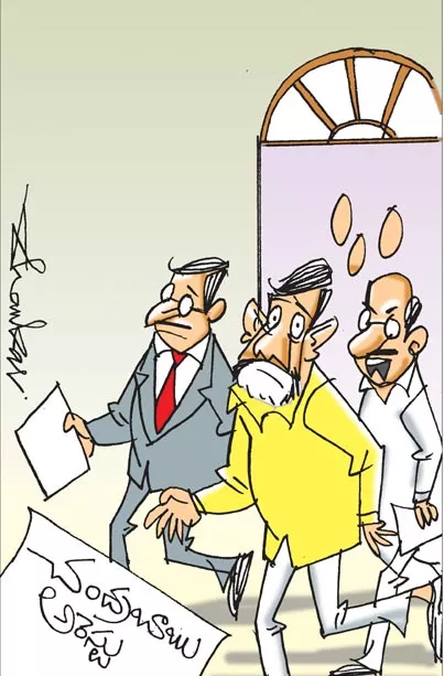Sakshi Cartoon: Chandrababu Arrest
