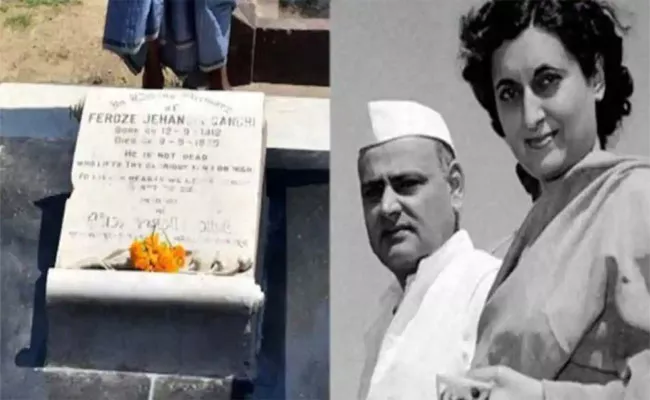 Why did Parsi Feroze Gandhi Cremated According to Hindu Customs - Sakshi