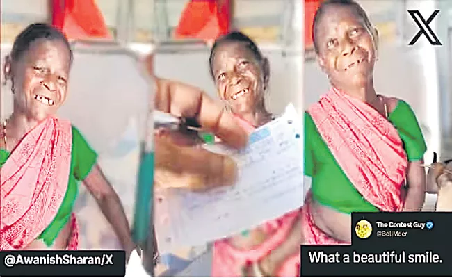 Chhattisgarh Woman buys train ticket for goat, video viral - Sakshi