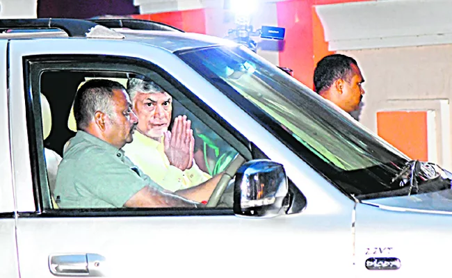 Chandrababu:Opportunity to meet family members - Sakshi