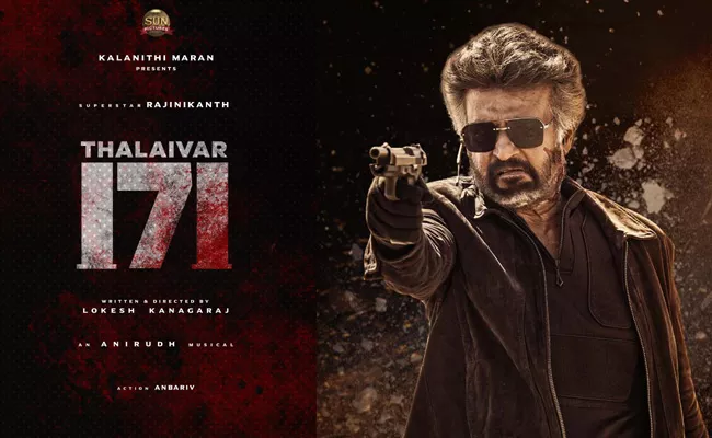 Rajinikanth 171th Movie Officially Announced By Sun Pictures - Sakshi